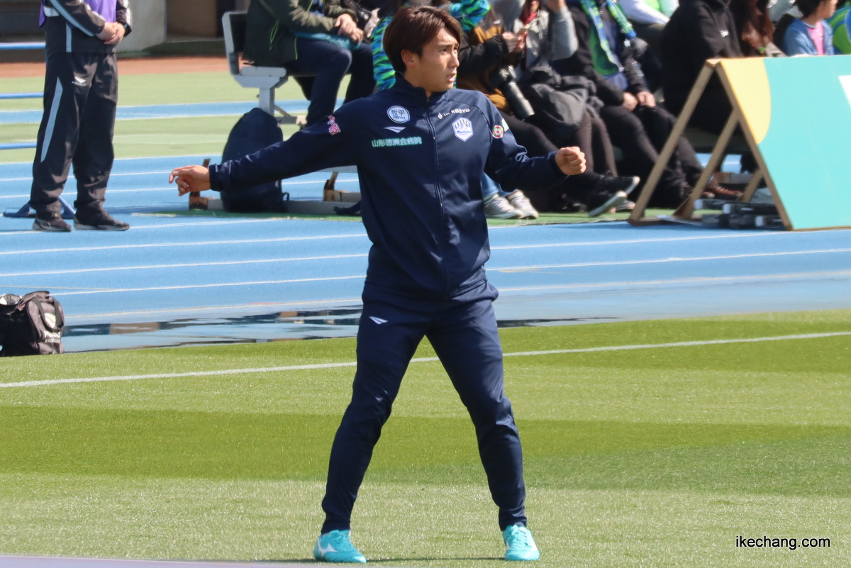 天童市の観光ガイド tweet media