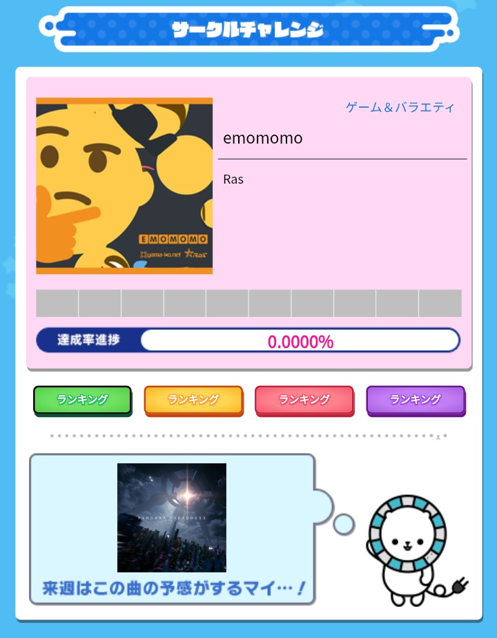 SSq/ささq/L=L† tweet media