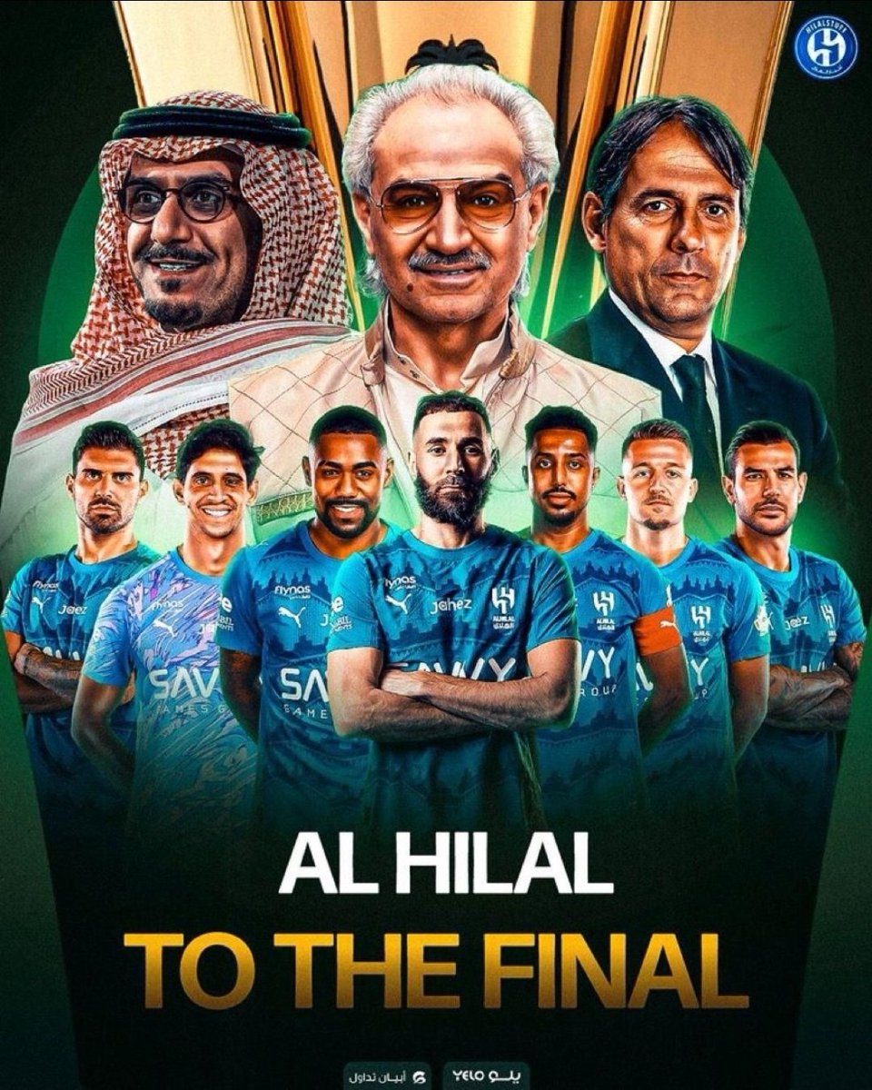 خالد النفيسه tweet media