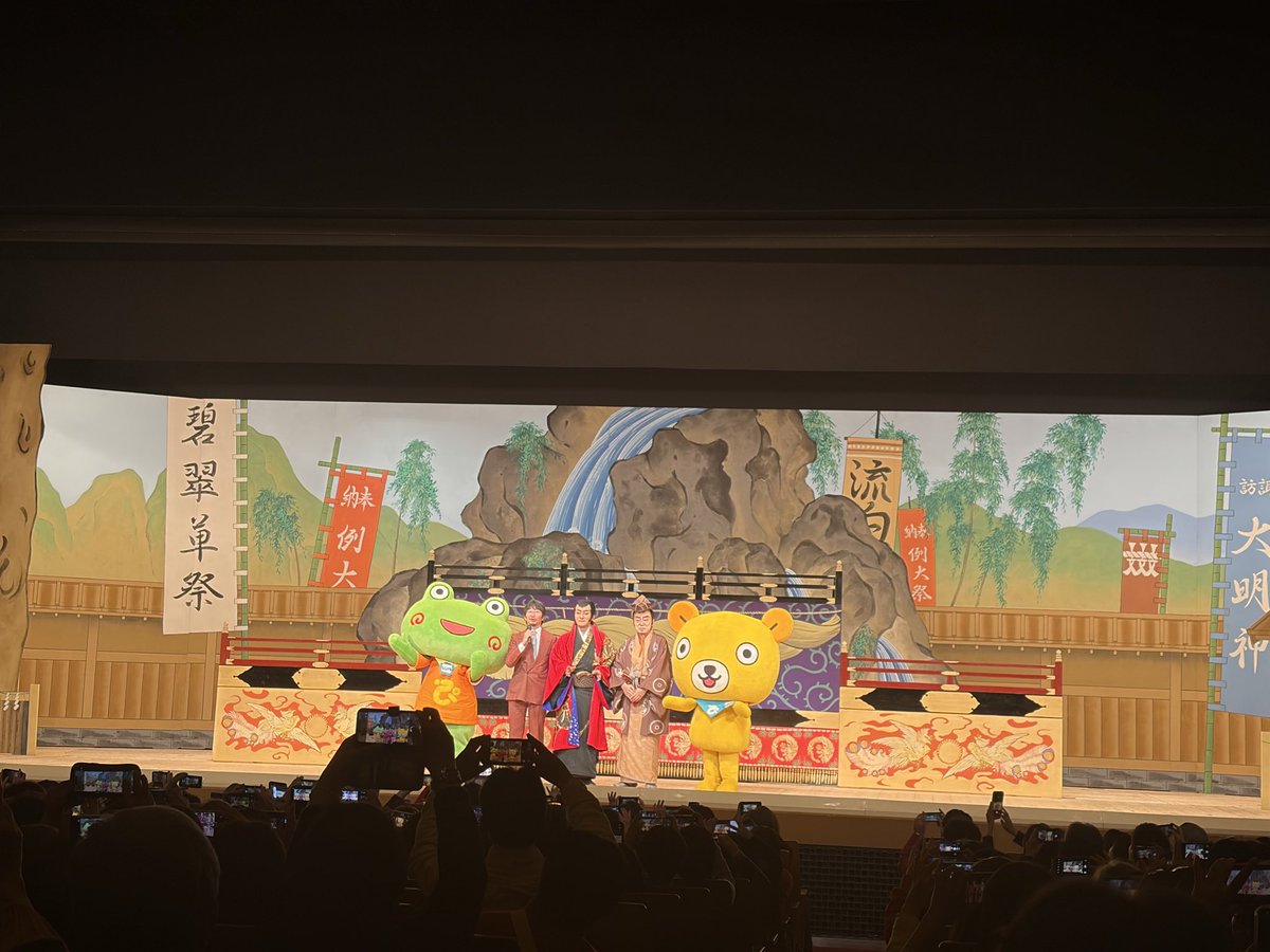 東　えりか tweet media