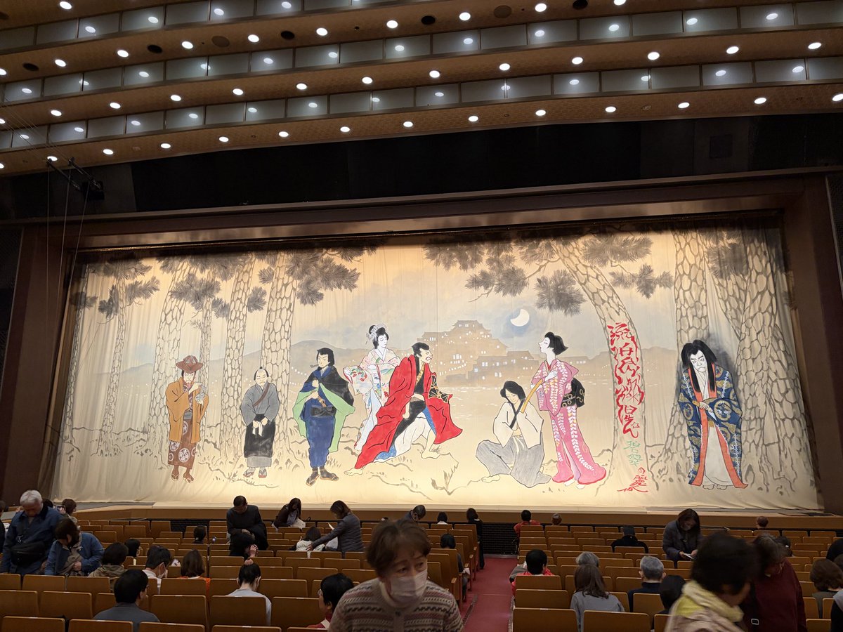 東　えりか tweet media