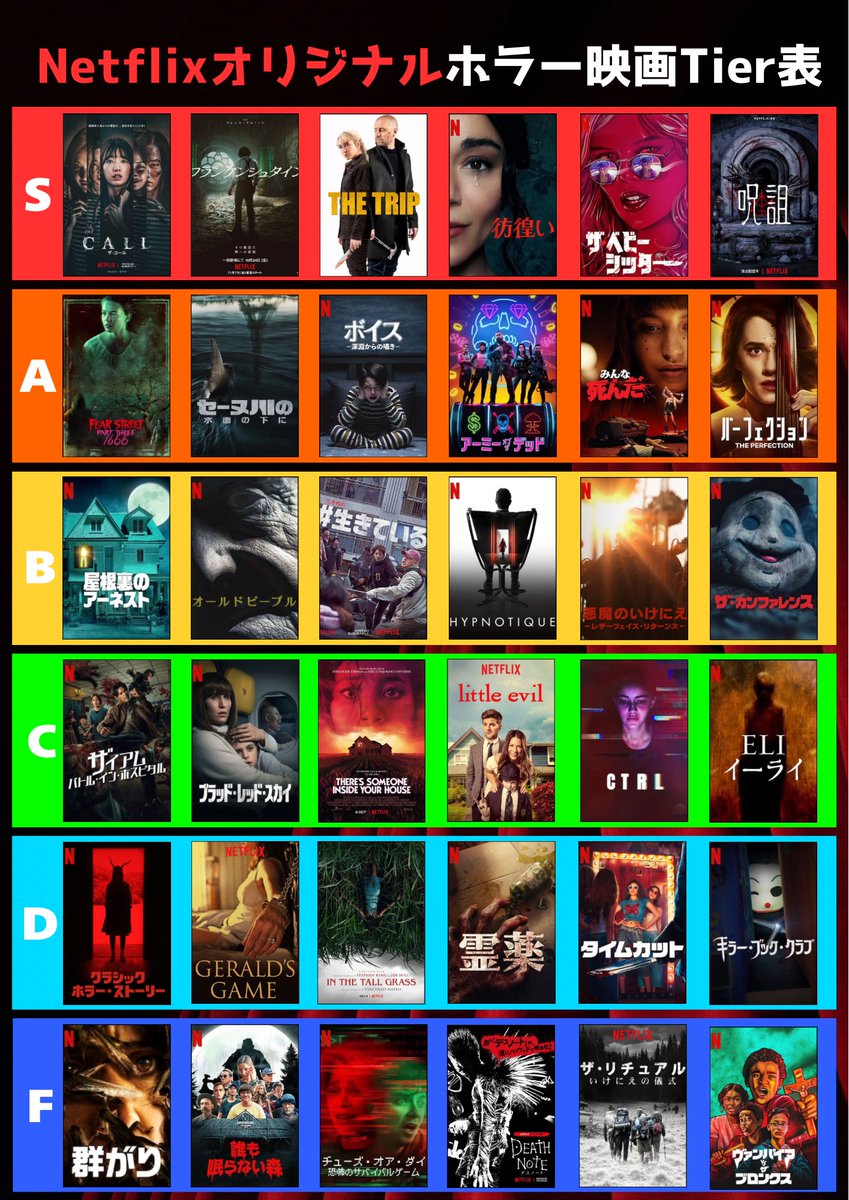 ピリー tweet media