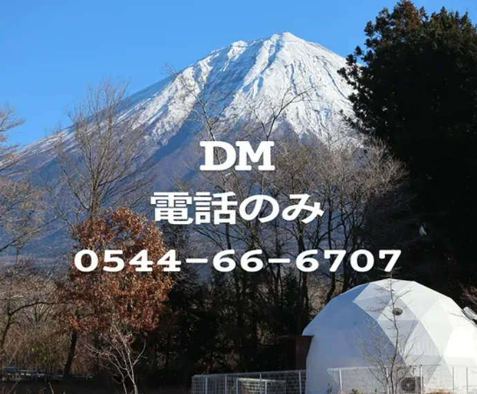 Gran_Regalo's tweet photo. 今週末は３連休ですね。
２０日～２２日の３日間、直前割引で通常ご宿泊料金の２０％ＯＦＦでご宿泊頂けます。
ご予約はDMもしくは電話のみとさせて頂きます。
ご了承ください。
ご予約お待ちしております。

☎0544-66-6707

インスタでも受付中です
https://t.co/rfWDTR0HpI https://t.co/xDBmaoPVF4