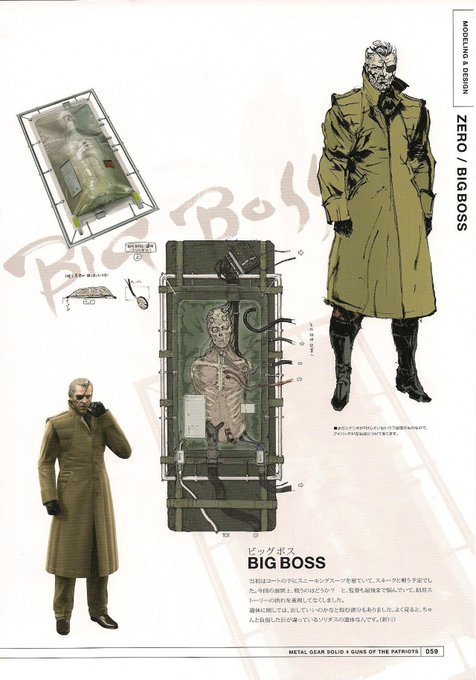 hourly big boss tweet media