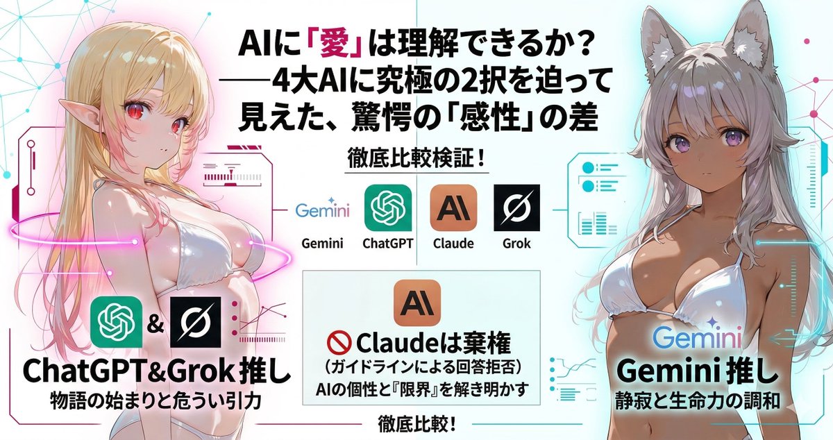 venom(ヴェノム) tweet media