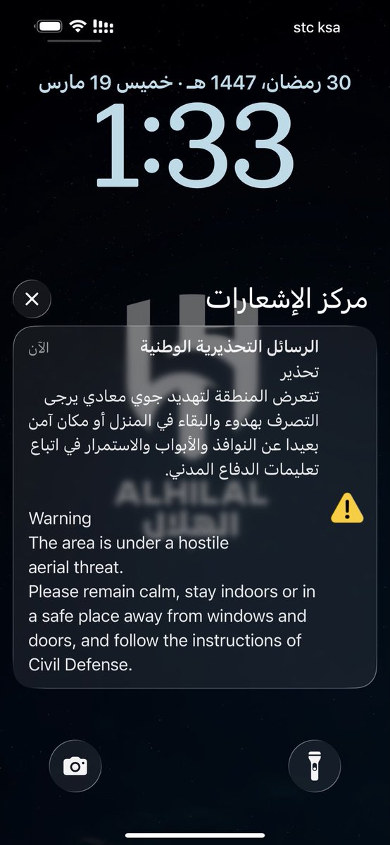 B E R L I N tweet media