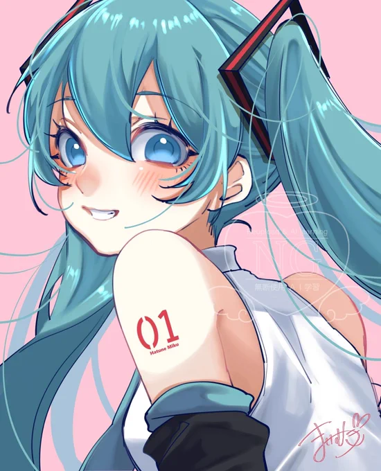 にしし