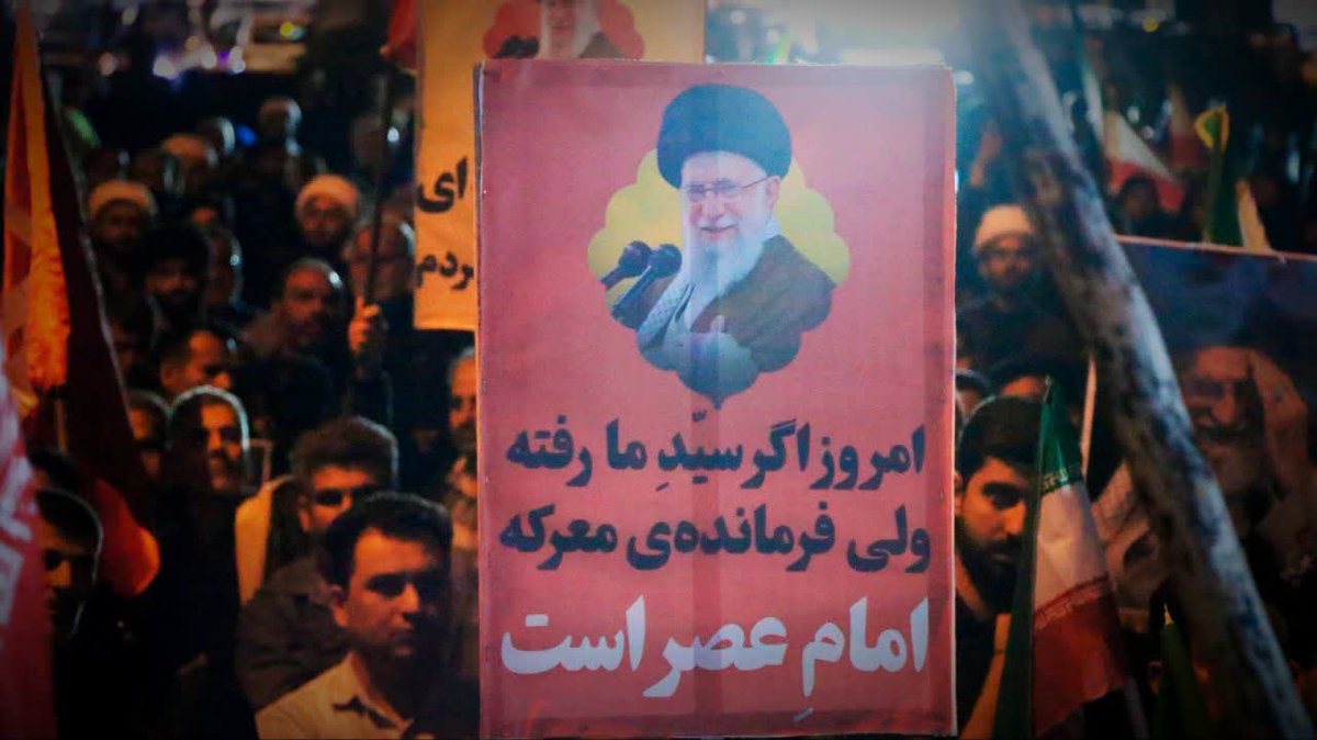 تا روزی که اسرائیل نابود شود ما می آییم
"اهواز"

#لبیک_یا_خامنه_ای 
#تا_پای_جان_برای_ایران 
#حماسه_ایرانیان