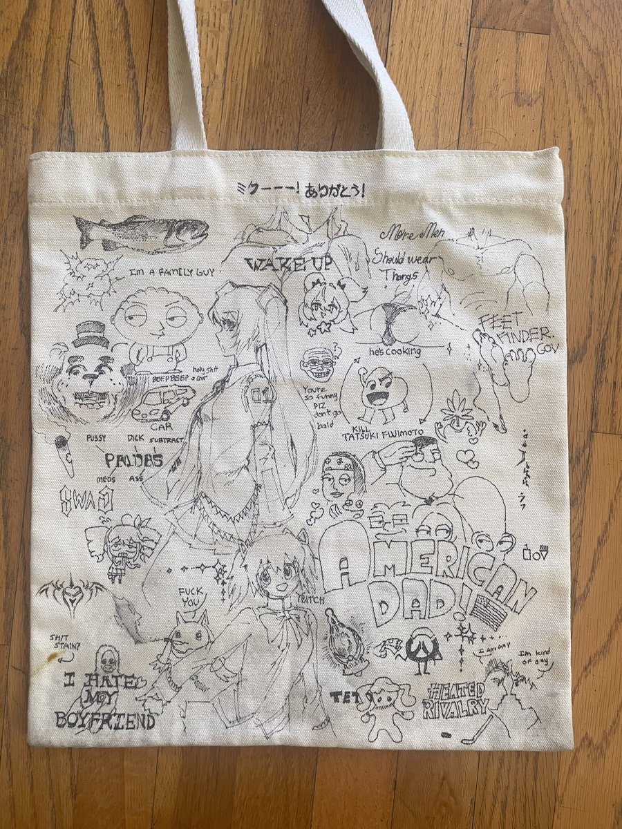 rinforeign tweet media