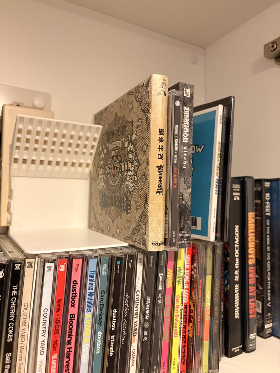 バーベイタムジャパン / Verbatim Japan tweet media