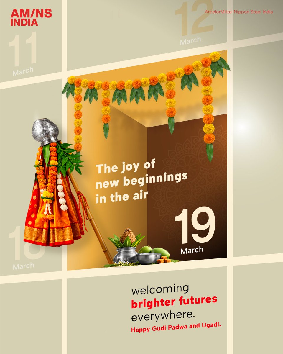 ArcelorMittal Nippon Steel India tweet media