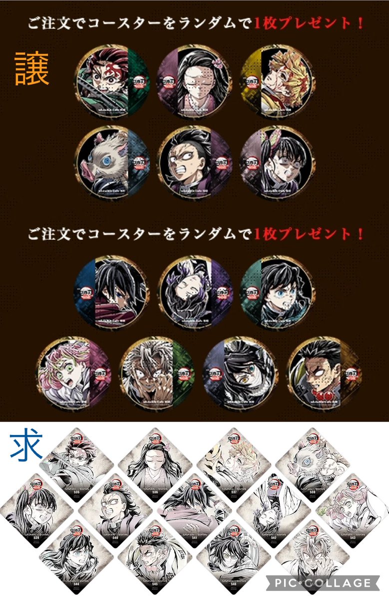 リリィ tweet media