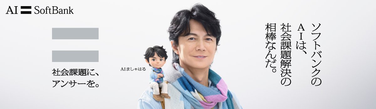 mittu-mame tweet media