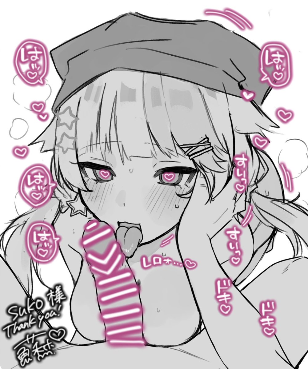 oral fixation 😵‍💫😵‍💫😵‍💫