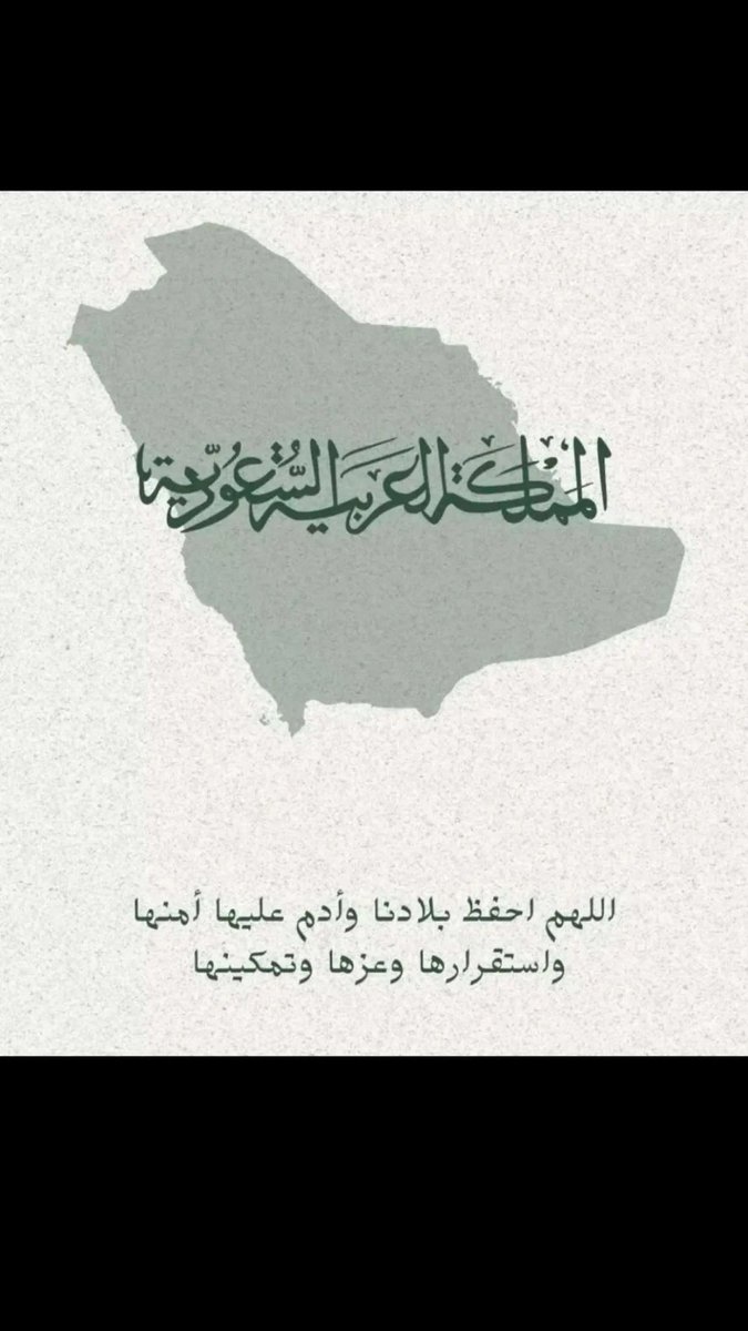xbishoadel's tweet photo. https://t.co/P9gMZdRsFm
