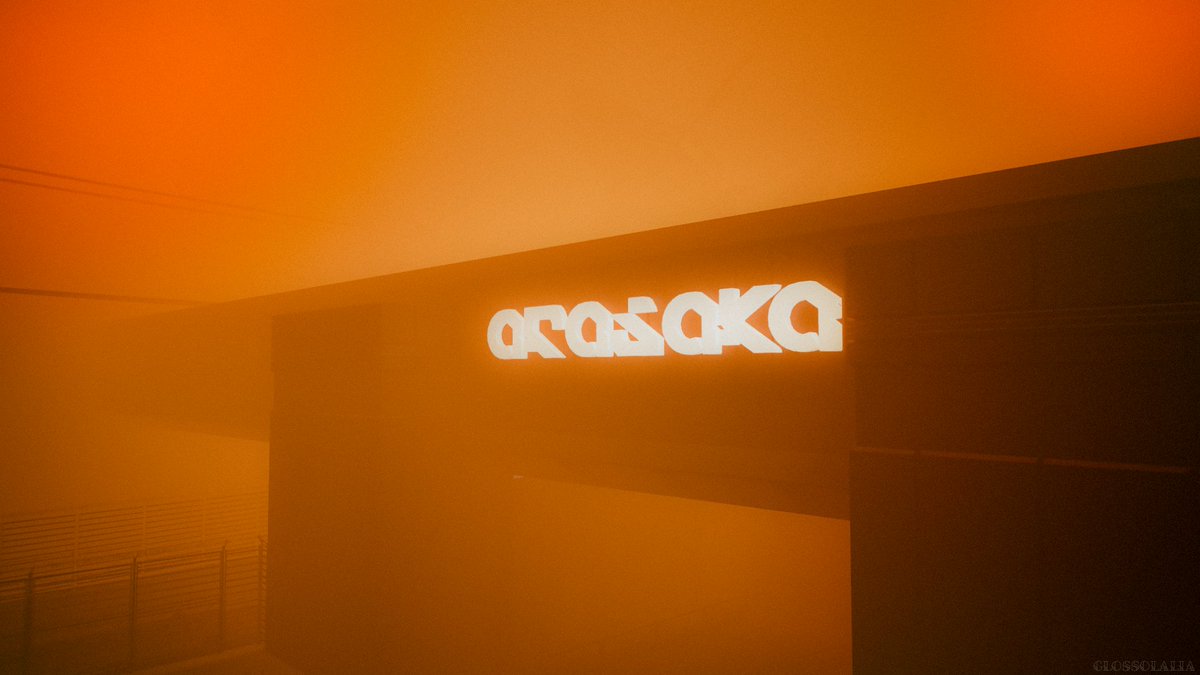 Glossolalia tweet media