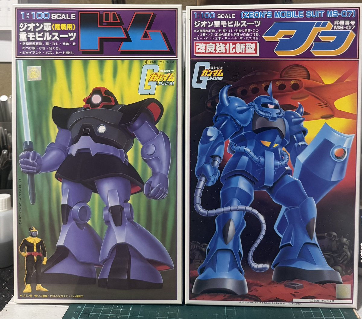 助け人🍊（プラモ大好き） tweet media