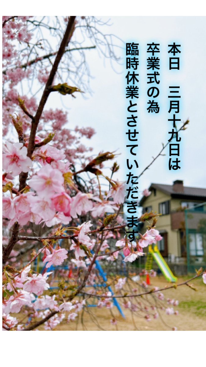 ga_ryu_com's tweet photo. https://t.co/2TQarY5cl9