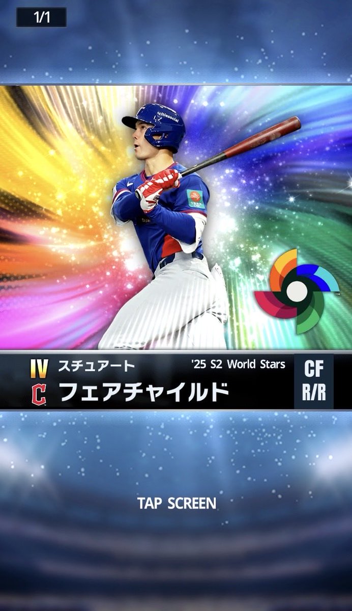 MIYADE's tweet photo. プレゼント
選択→ボールドウィン
累計

選択を強い選手ではなくて欲しい自チームにする。移籍しないでね🙏

#メジャスピ #CWS #シカゴ・ホワイトソックス https://t.co/QwQvpXx0lc