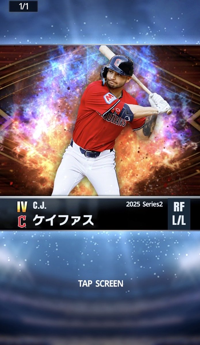 MIYADE's tweet photo. プレゼント
選択→ボールドウィン
累計

選択を強い選手ではなくて欲しい自チームにする。移籍しないでね🙏

#メジャスピ #CWS #シカゴ・ホワイトソックス https://t.co/QwQvpXx0lc