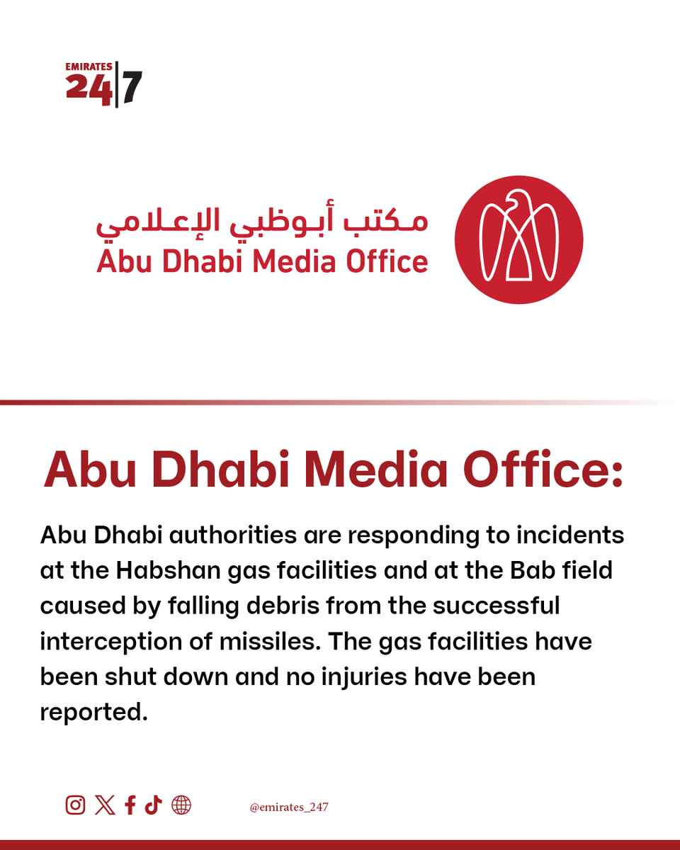 Emirates 24|7 tweet media