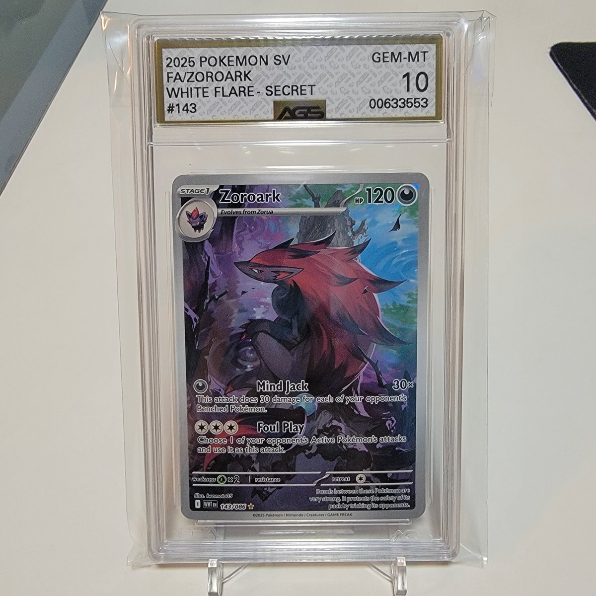 MoonAndroid 🌕 tweet media