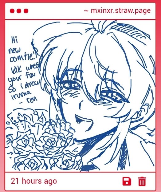 Shane | MAIRUMA SEASON 4 | IRUMAFIA 2027 tweet media