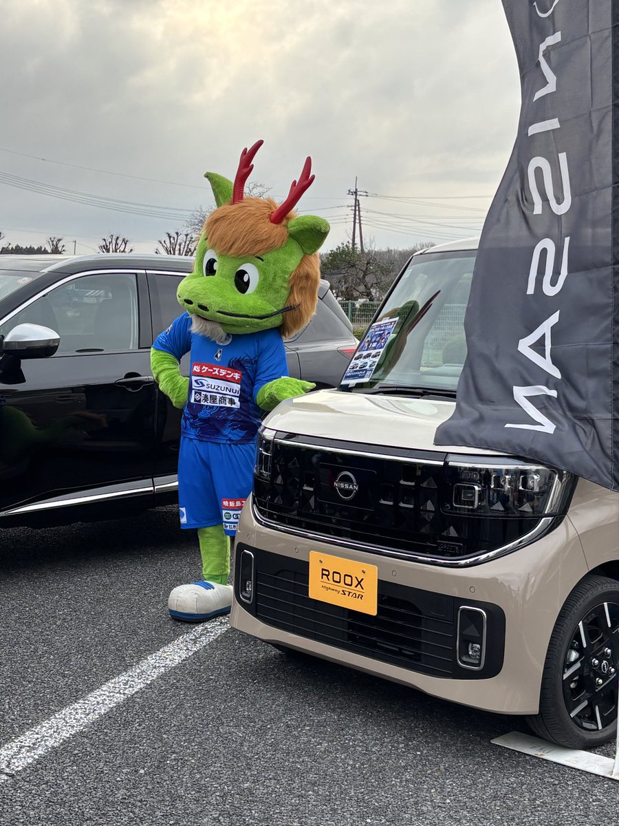 ネー⋈*.。 tweet media