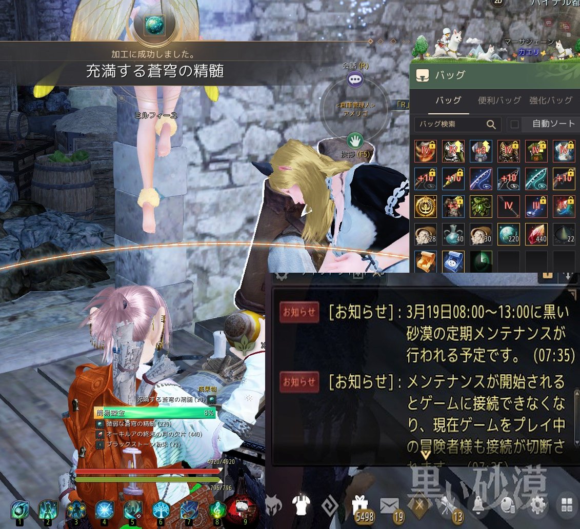 ジュン tweet media