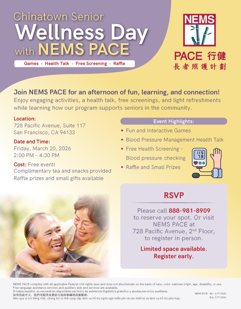 NEMS San Francisco tweet media