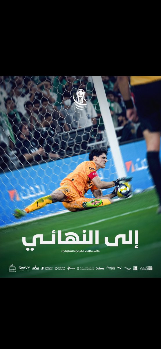 منير الدوسري tweet media