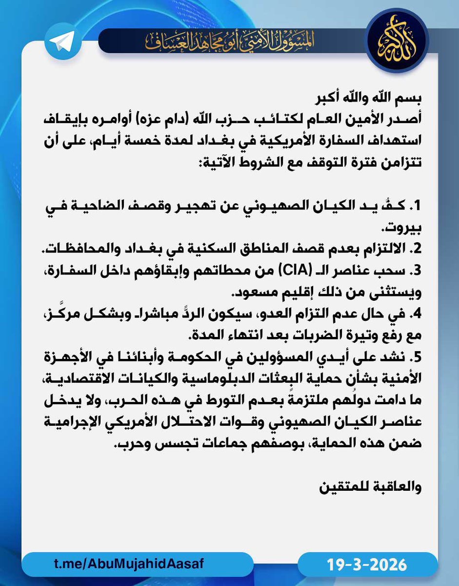 Mivan M. Mandalawi tweet media