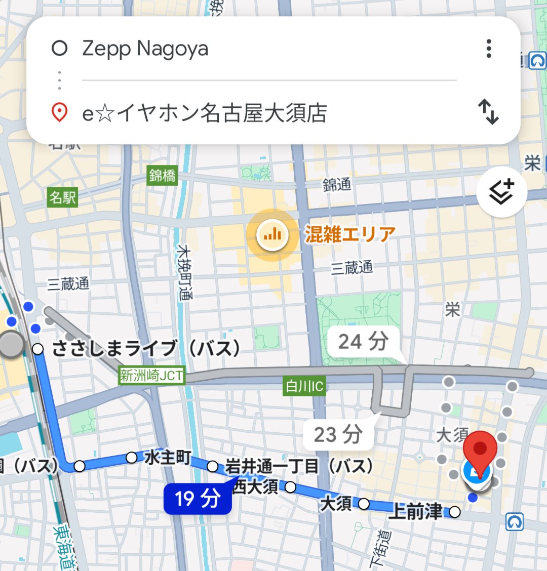 Hi-Unit（ハイユニット）公式 tweet media