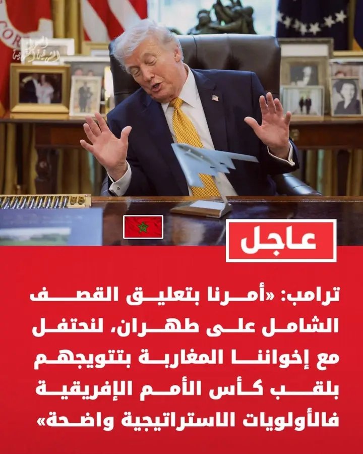 hatim✍️✍️حاتم tweet media