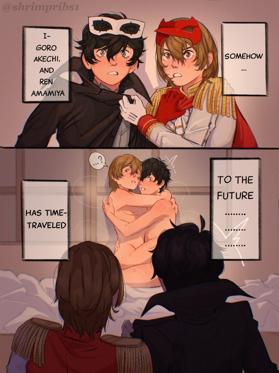 a suspicious mementos anomaly 
#shuake