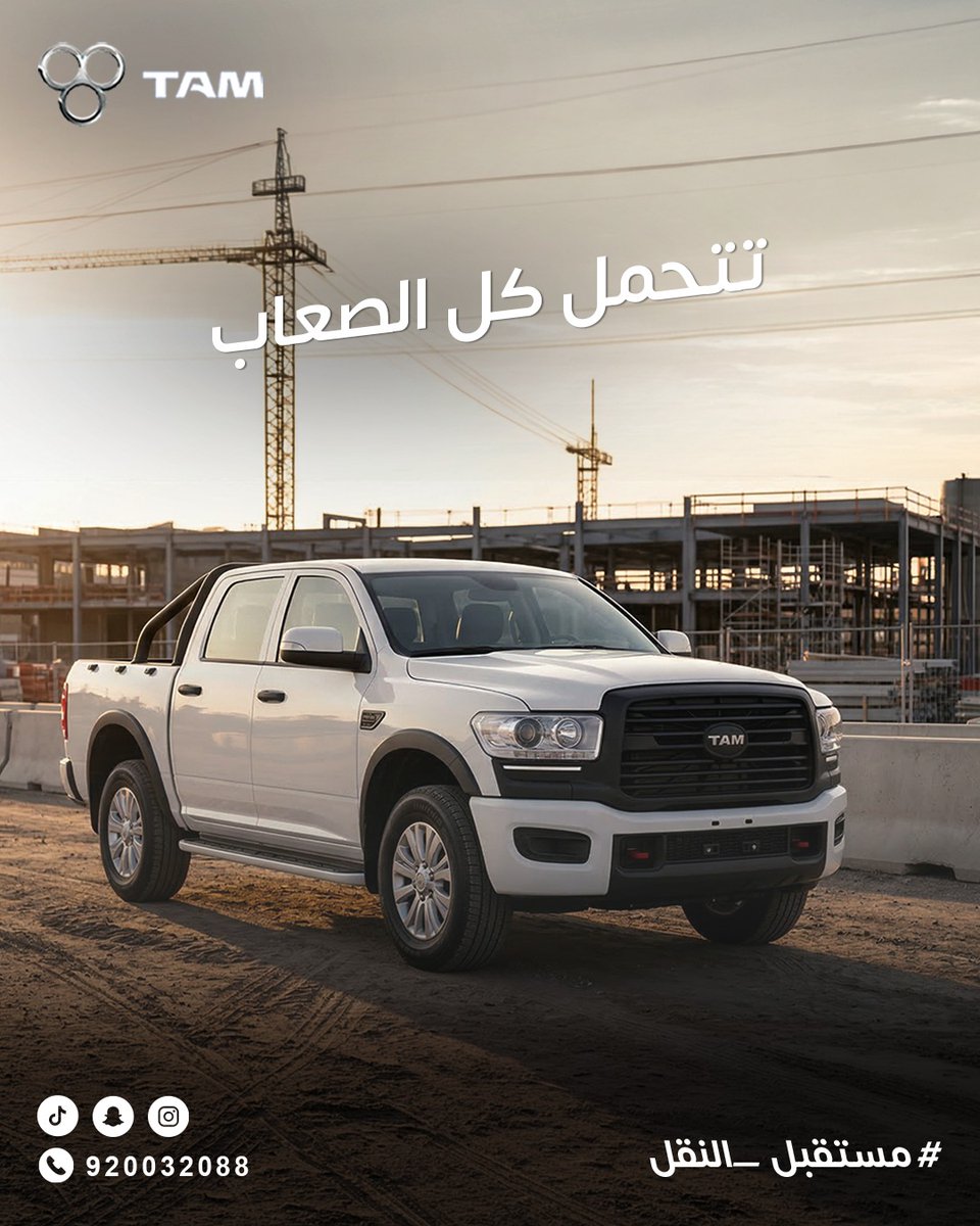 حسن ناجي كتبي tweet media