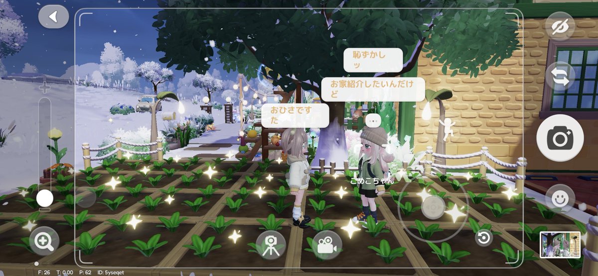 you_u_topia's tweet photo. ──────────────
 #ハートピアスローライフ

家紹介してもらったょ

  #ゆーとぴあ日記
──────────────
 #ハートピア写真館
 #ハートピア
 #hatopia https://t.co/sr0Z6wP4Bs