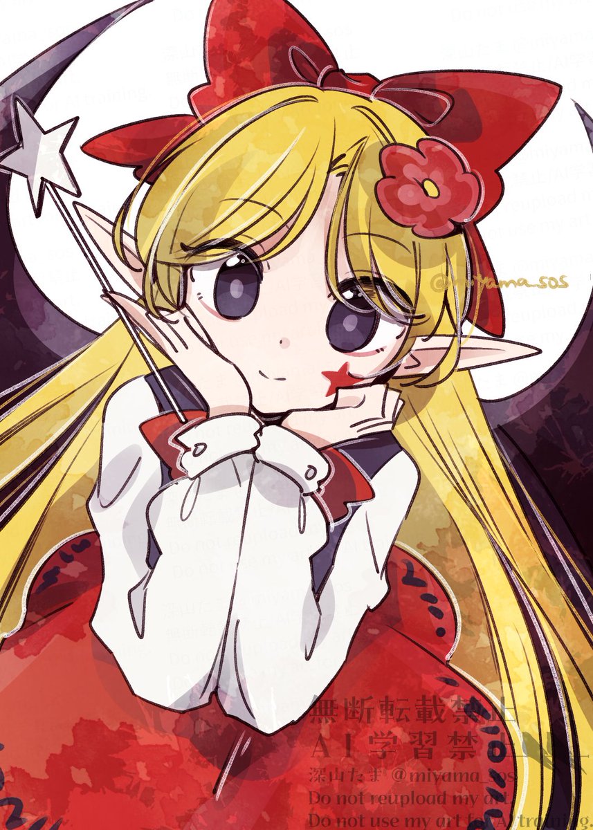 深山たま tweet media