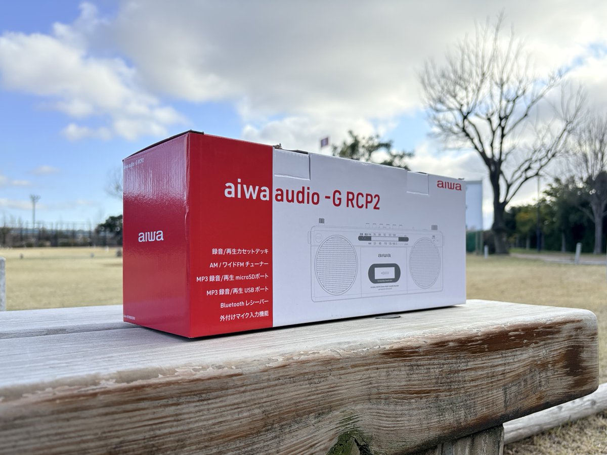 Jon & Maggy Factory@3/6(金)映画『スペシャルズ』全力応援中！🕺 tweet media