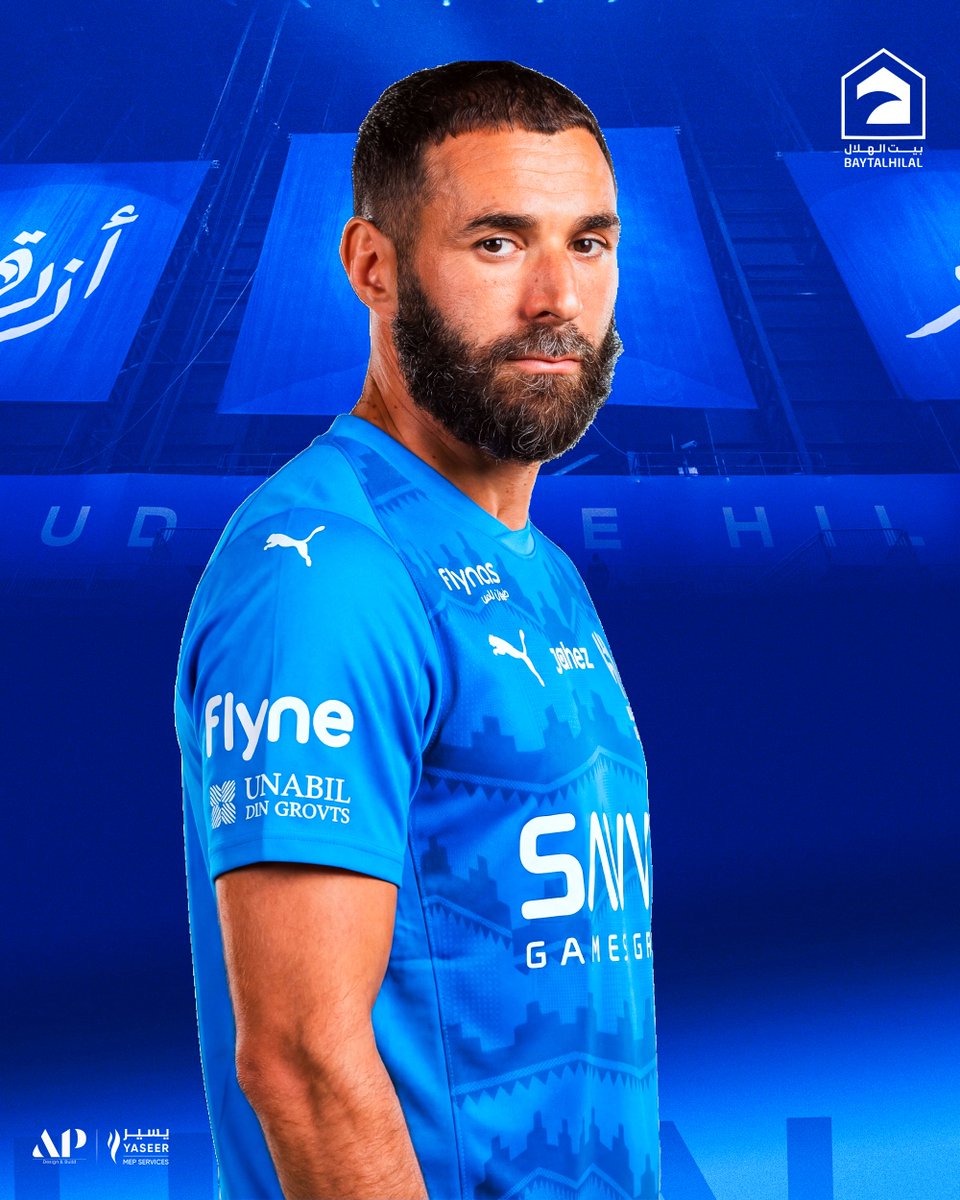 🚨🚨🚨🚨🗣️ كريم بنزيما:

مبروك لجماهيرنا 💙