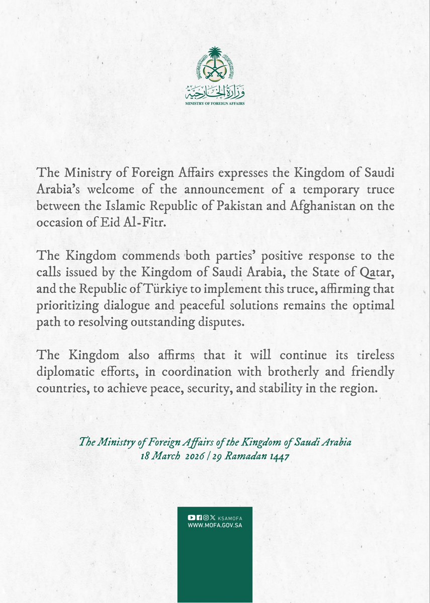 Foreign Ministry 🇸🇦 tweet media
