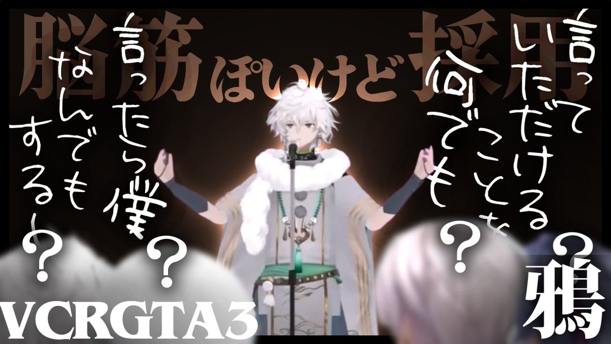 cataome0's tweet photo. 今日3/19 19:00よりプレミア公開します! https://t.co/rAaZqJn3wh