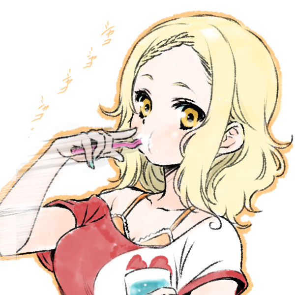宮下愛 「歯ぁみがいた?」|sinano-ya@twoのイラスト