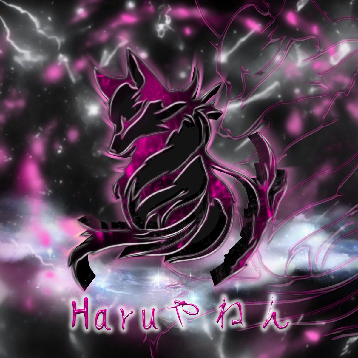 ʜᴀʀᴜ🌸 tweet media