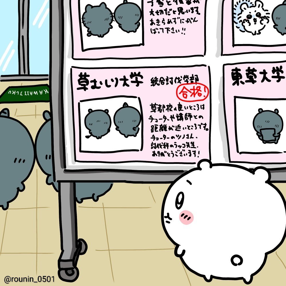 保管庫 tweet media