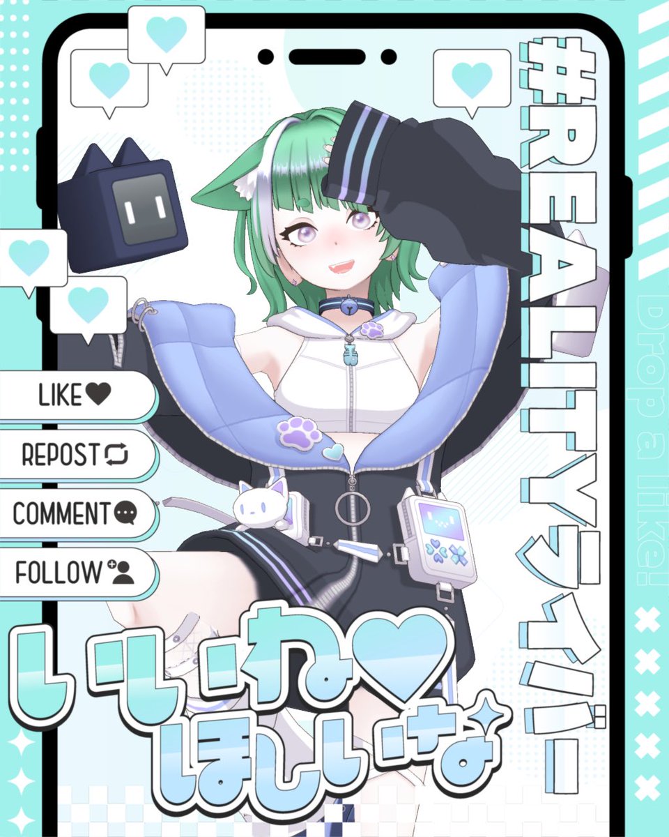 吉師 縁起 tweet media