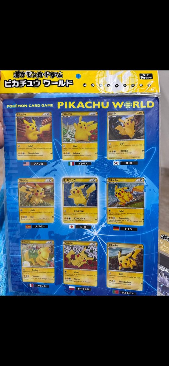 StrongHands tweet media