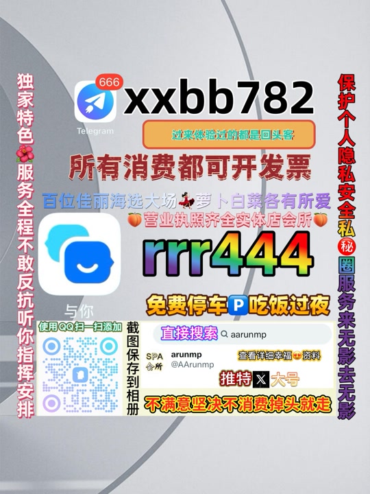 TranTuan41002's tweet photo. 重庆江津🎈🧧 https://t.co/P7jQ97DR2G