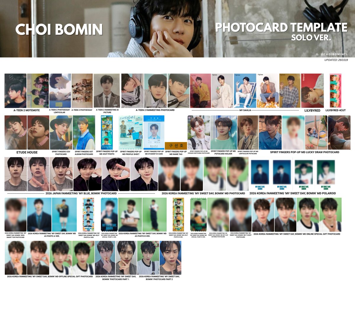 bomin archive tweet media