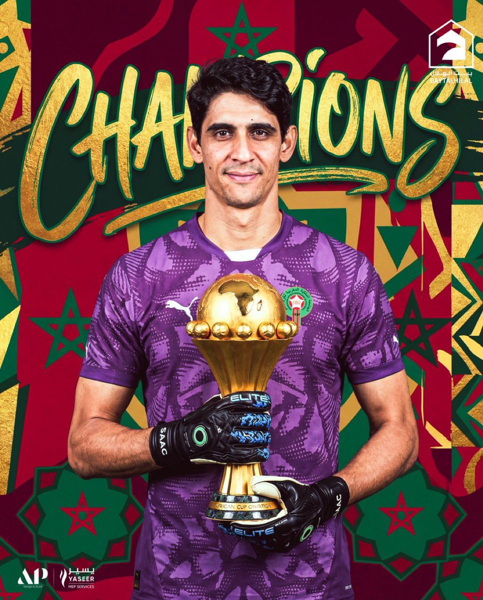 صالح الشحي 🇦🇪 tweet media